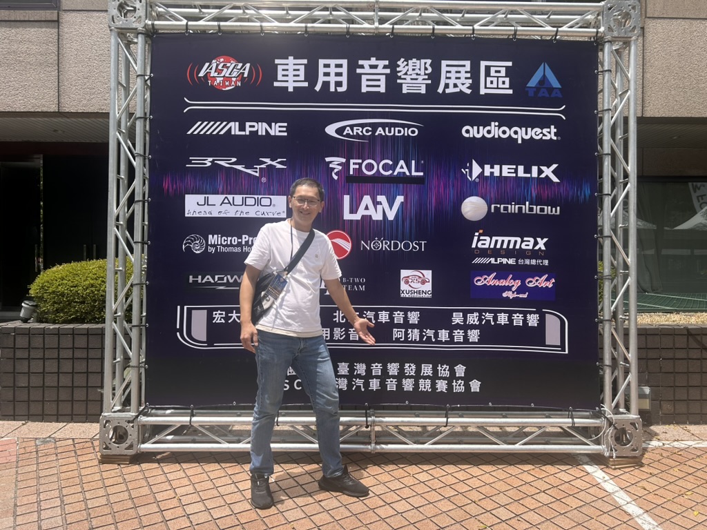 2026 TAA 國際 HI-END 音響大展直擊